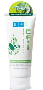 Hada Labo Deep Clean & Pore Refining Face Wash
