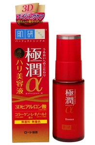 Hada Labo Goku-Jyun Alpha Serum