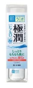 Hada Labo Goku-Jyun Mist