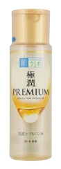 Hada Labo Gokujyun Premium Lotion 2020 Edition