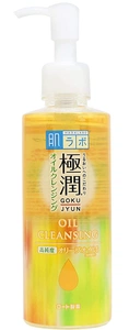 Hadalabo Cleansing Oil