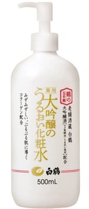 Hakutsuru Daiginjo Moisturizing Lotion