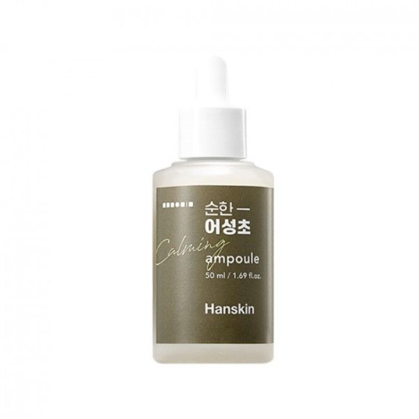 Hanskin Soonhan Houttuynia Ampoule - 50ml