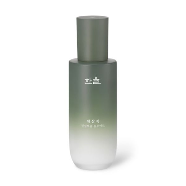 HANYUL Artemisia Intensive Calming Fluid - 125ml