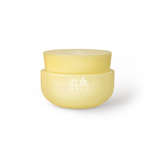 HANYUL Yuja Lip Mask - 15g