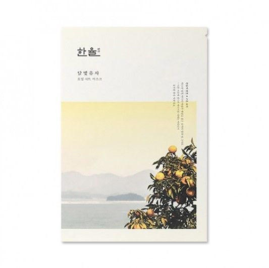HANYUL Yuja Oil Sheet Mask