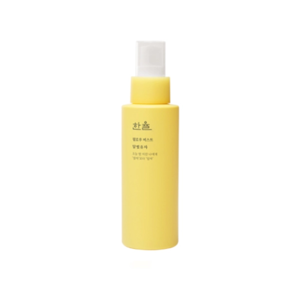 HANYUL Yuja Pillow Mist - 140ml