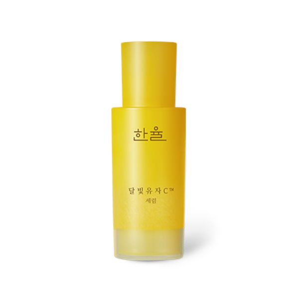 HANYUL Yuja VITA-C Serum - 30ml