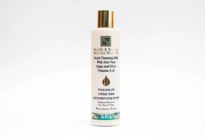 Health & Beauty Dead Sea Minerals Facial Cleansing Milk With Aloe Vera Grape Seed Oil & Vitamins A+E