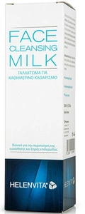 Helenvita Face Cleansing Milk
