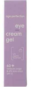 Hema Eye Cream Gel SPF 15