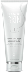 Herbalife skin Soothing Aloe Cleanser