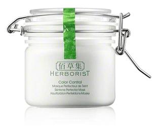 Herborist Color Control Skintone Perfecter Mask