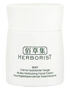 Herborist Silky All-day Moisturizing Facial Cream