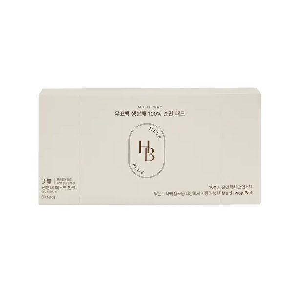 HEVEBLUE Multiway Unbleached Biodegradation 100% Cotton Pad - 80pcs