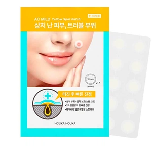 Holika Holika Ac Mild Yellow Spot Patches