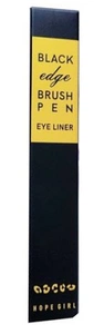 HOPE GIRL Black Edge Brushpen Eye Liner.