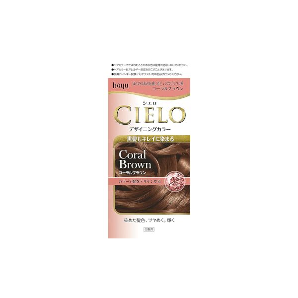 hoyu Cielo Designing Hair Color - 1pc