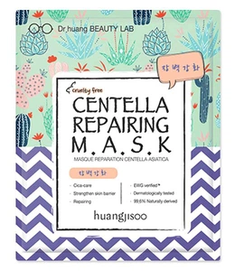 huangjisoo Centella Repairing Beauty Mask
