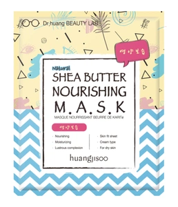 huangjisoo Shea Butter Nourishing Sheet Mask