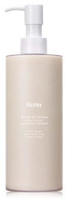 Huxley Moroccan Gardener Body Lotion