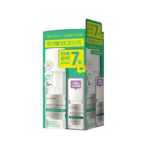 ILLIYOON Cica Clear Body Mist Set - 200ml + 30ml
