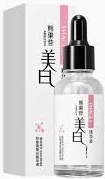 IMAGES Arbutin Whitening Serum