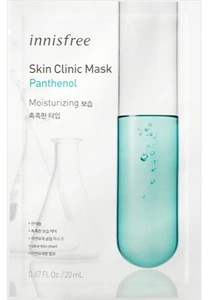 innisfree Skin Clinic Mask - Panthenol