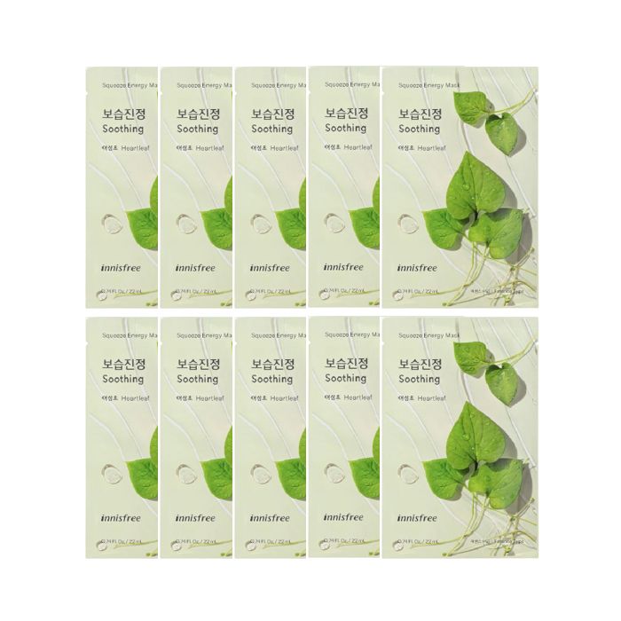 innisfree Squeeze Energy Mask - Heartleaf (10ea) Set