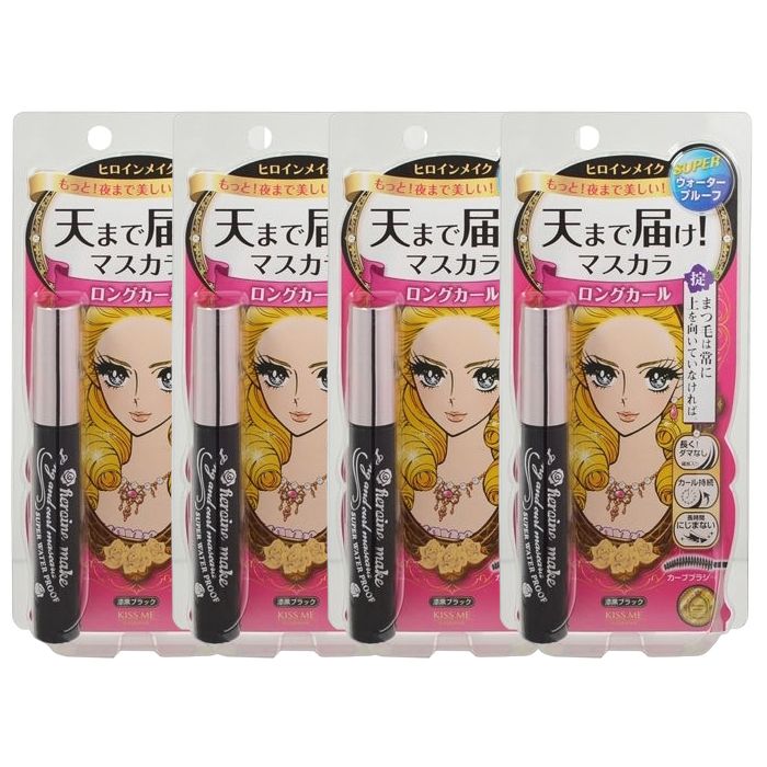ISEHAN Kiss Me Heroine Make Long & Curl Super Waterproof Mascara - Black (4ea) Set