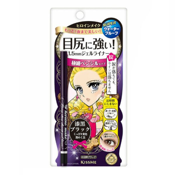 ISEHAN Kiss Me Heroine Make Long Stay Sharp Gel Liner - 0.07g