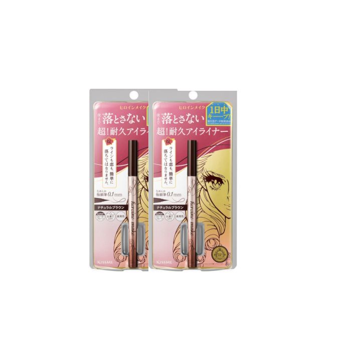 ISEHAN Kiss Me Heroine Make Prime Liquid Eyeliner Rich Keep - 0.4ml - 03 Light Brown (2ea) Set