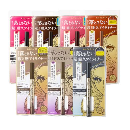 ISEHAN Kiss Me Heroine Make Prime Liquid Eyeliner Rich Keep - 0.4ml