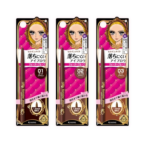 ISEHAN Kiss Me Heroine Make Quick Eyebrow N - 0.07g