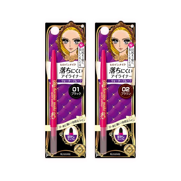 ISEHAN Kiss Me Heroine Make Quick Eyeliner N - 0.1g