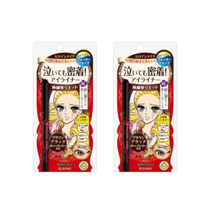 ISEHAN Kiss Me Heroine Make Smooth Liquid Eyeliner - #03 Brown Black (2ea) Set