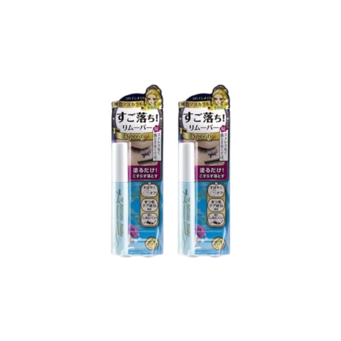 ISEHAN Kiss Me - Heroine Make Speedy Mascara Remover - 6.6ml (2ea) Set