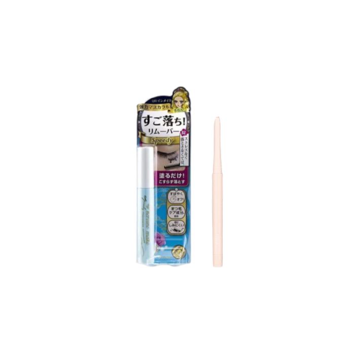 ISEHAN Kiss Me - Heroine Make Speedy Mascara Remover - 6.6ml XBBIA- Last Auto Gel Eyeliner - 0.3g - 11 Linen Beige