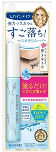ISEHAN Kiss Me Heroine Make Speedy Mascara Remover