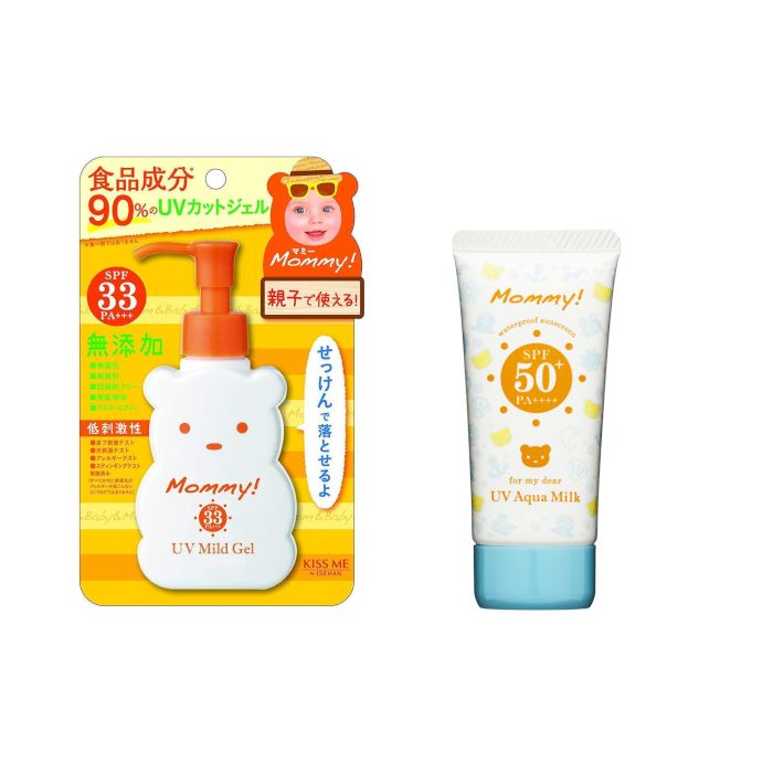 ISEHAN Kiss Me Sunscreen Set A