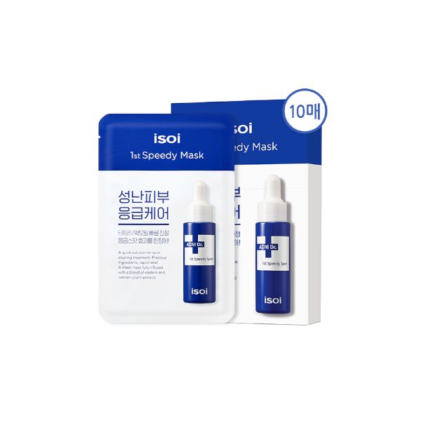 ISOI ACNI Dr. 1st Speedy Mask - 20ml*10pcs