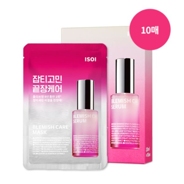 ISOI Blemish Care Mask - 20ml*10pcs