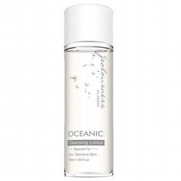 Jealousness Oceanic Cleansing Lotion - 50ml