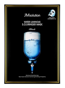 JM Solution Water Luminous S.O.S. Ringer Mask