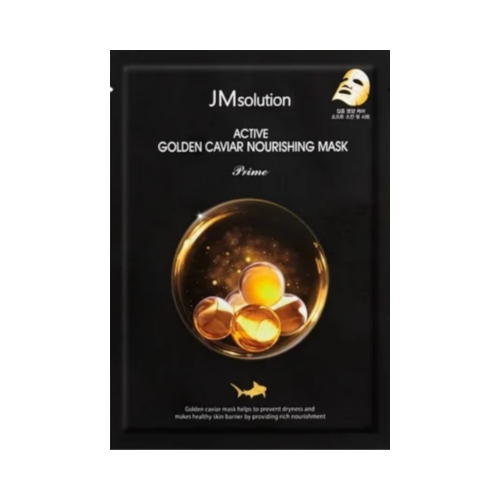 JMsolution Active Golden Caviar Nourishing Mask Prime - 1pc