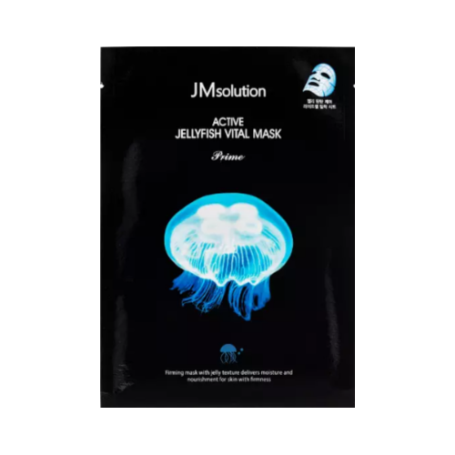 JMsolution Active Jellyfish Vital Mask Prime - 1pc