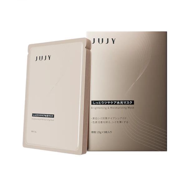 JUJY Brightening & Moisturizing Mask - 5pcs