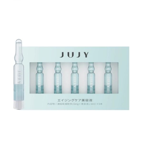 JUJY Polypeptide Rejuvenation Beauty Freeze-Dried Ampoule Essence - 4g X 5pcs