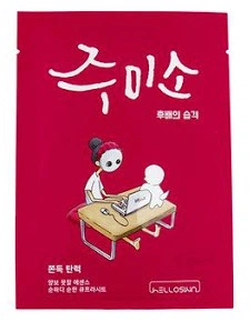 JUMISO Chewy Elasticity Mask