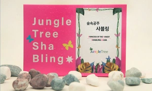 Jungle Tree Princess Of The Forest Shabling Mask
